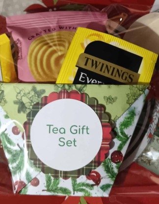 Tea Gift Set - Red and Green